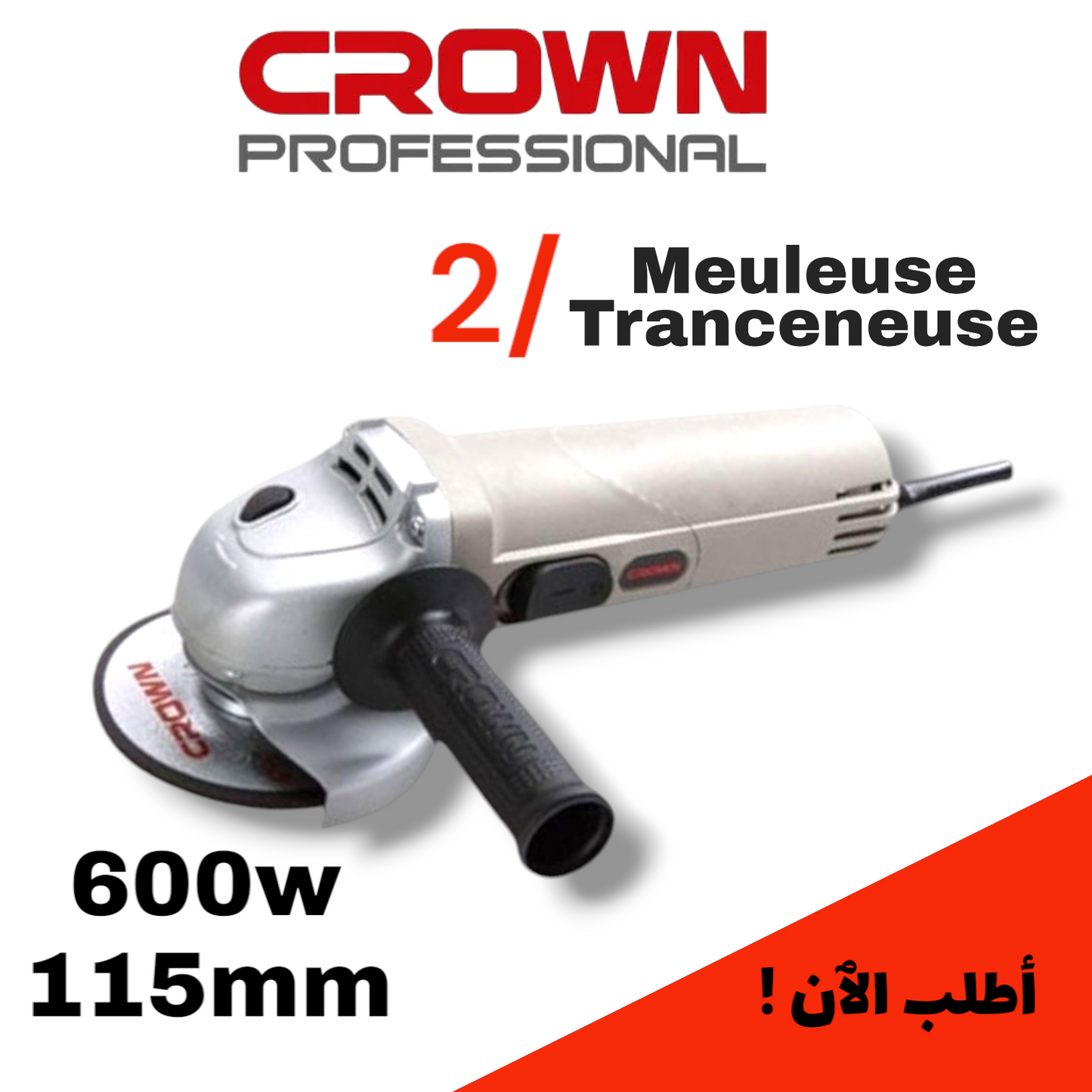 1- Pack 4 pièces CROWN