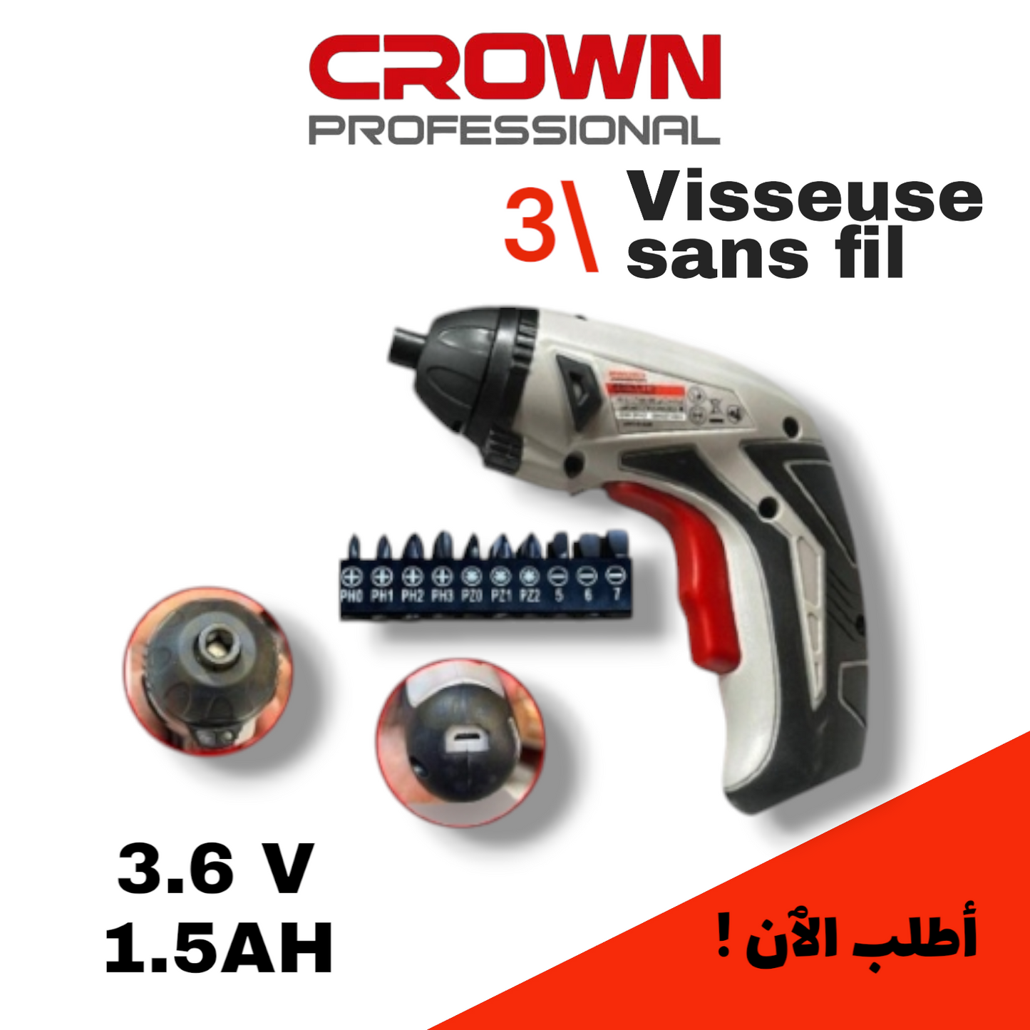 1- Pack 4 pièces CROWN