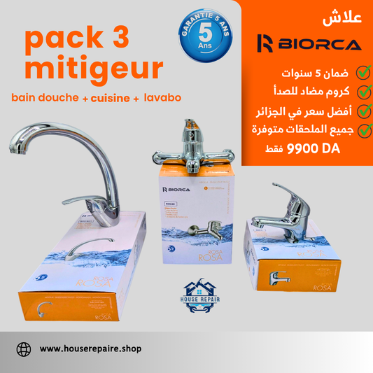 pack 3 mitigeur BIORCA