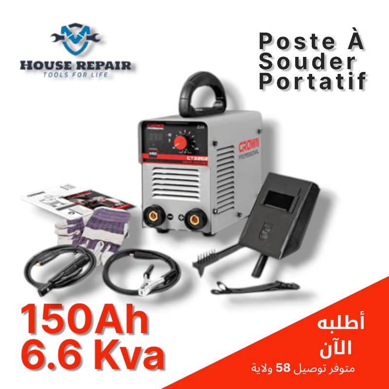 A4-Poste À Souder Portatif 6.6Kva 150Ah CROWN | CT33102